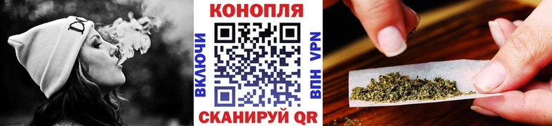 Цена Горячий Ключ Alpha PVP  Меф мяу мяу  Гашиш  МАРИХУАНА 