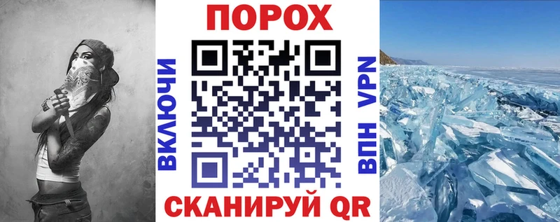 Amphetamine Premium  Горячий Ключ 