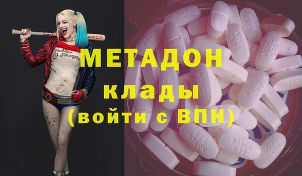 амф Богородицк