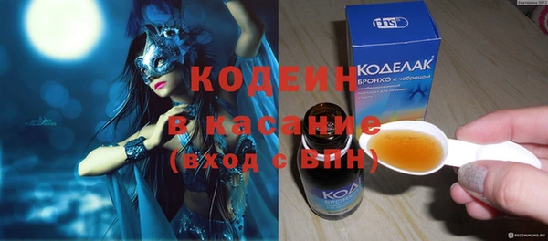 амф Богородицк
