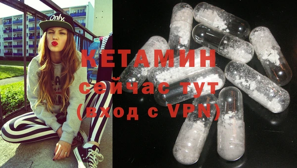 амфетамин Богданович