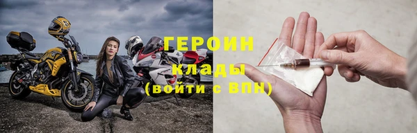 круглые Белоозёрский