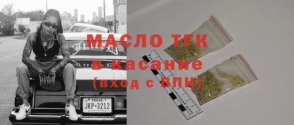 амфетамин Богданович