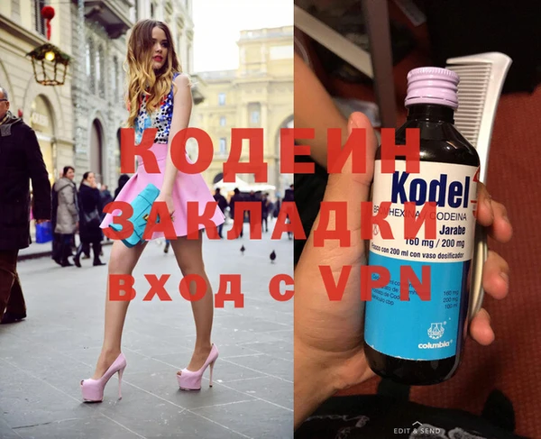 кокаин VHQ Видное