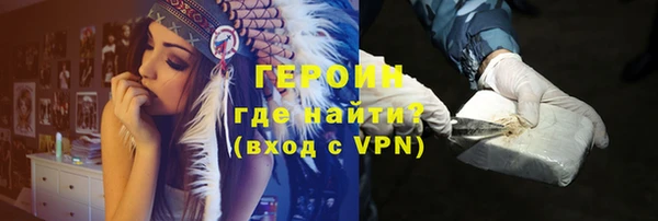 стафф Весьегонск