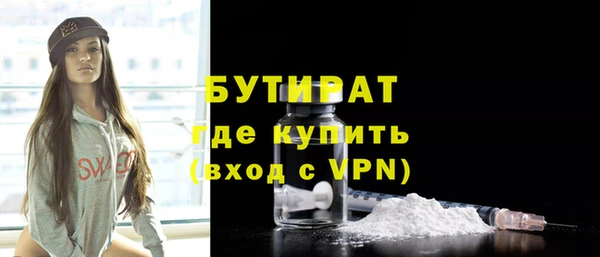 кокаин VHQ Видное