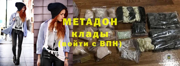 амфетамин Богданович