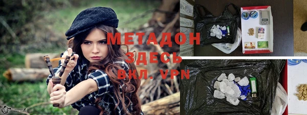 кокаин перу Белокуриха