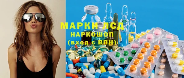 амф Богородицк