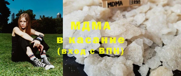 амфетамин Богданович