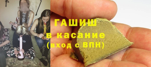 амфетамин Богданович