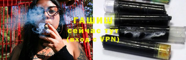 амфетамин Богданович