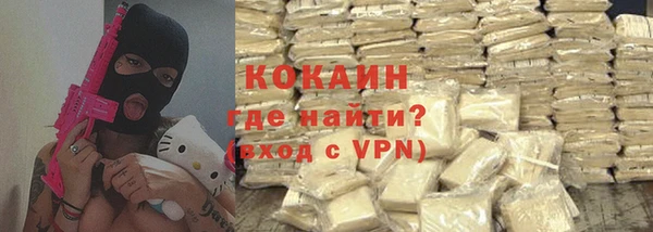 амфетамин Богданович