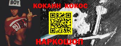 винт Ликино-Дулёво