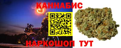 винт Ликино-Дулёво