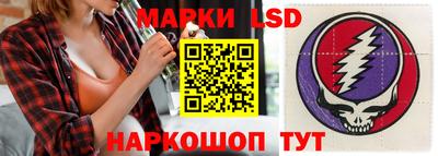 первитин Лесосибирск