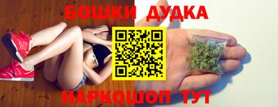 первитин Лесосибирск