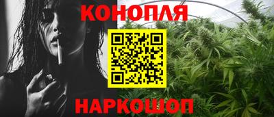 винт Ликино-Дулёво