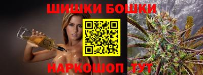 первитин Лесосибирск
