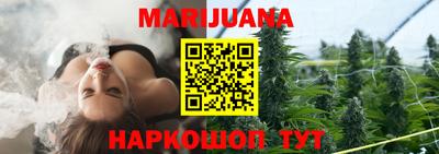 первитин Лесосибирск