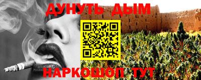первитин Лесосибирск