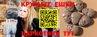 винт Ликино-Дулёво