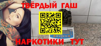 эйфоретик Ливны
