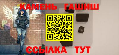винт Ликино-Дулёво