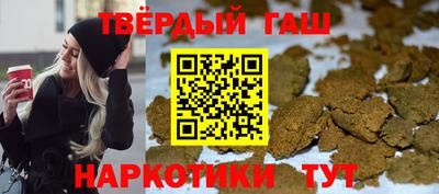 первитин Лесосибирск