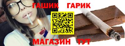 винт Ликино-Дулёво