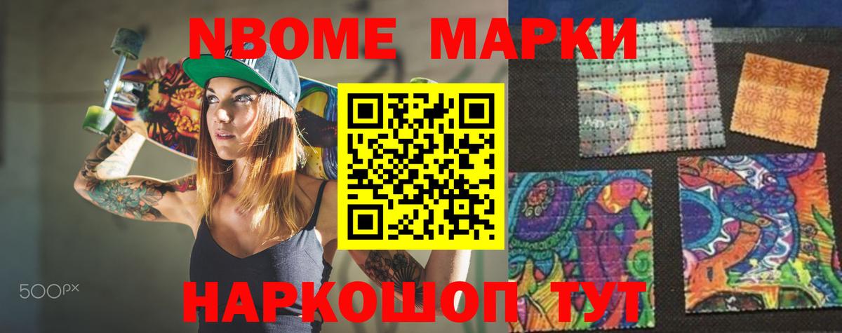 LSD-25 экстази  Вход с VPN  Горячий Ключ  Лсд 25 экстази кислота 